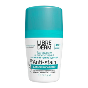 Librederm 48-Hour Anti-Stain Antiperspirant, Roll-On, Hypoallergenic, Dermatologist Tested 50ml