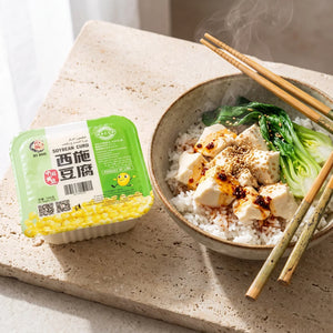 XI SHI Classic Box Tofu - 1 kg