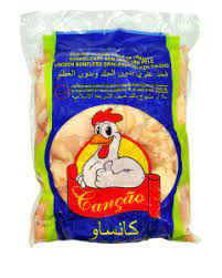 Cancao Chicken Thigh Boneless Skinless  12kg