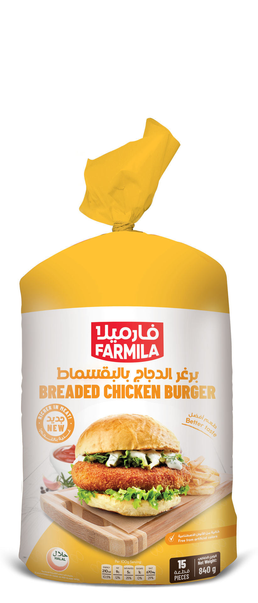 Farmila Breaded Chicken Burger 840g