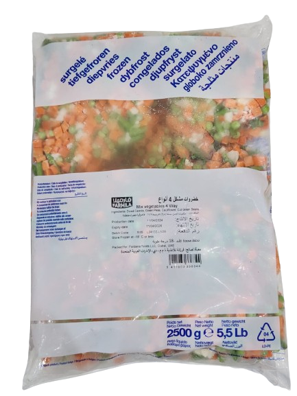 Farmila Frozen Mixed Vegetables 3 Way (4x 2.5kg)