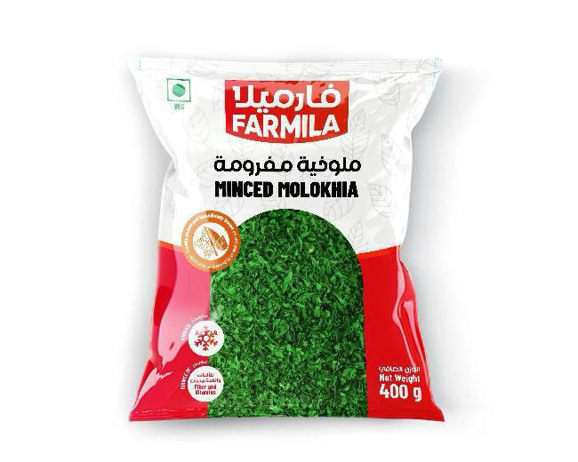 Farmila  Minced Molokhia 400g