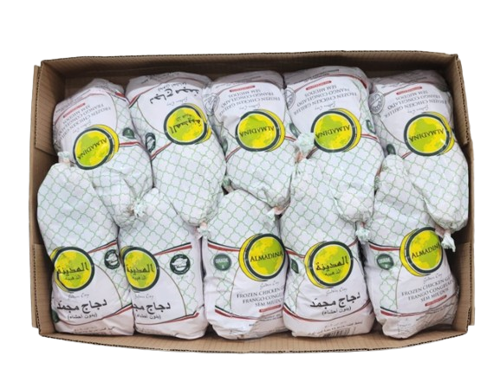 Al Madina Whole Chicken Box (1300gx10)
