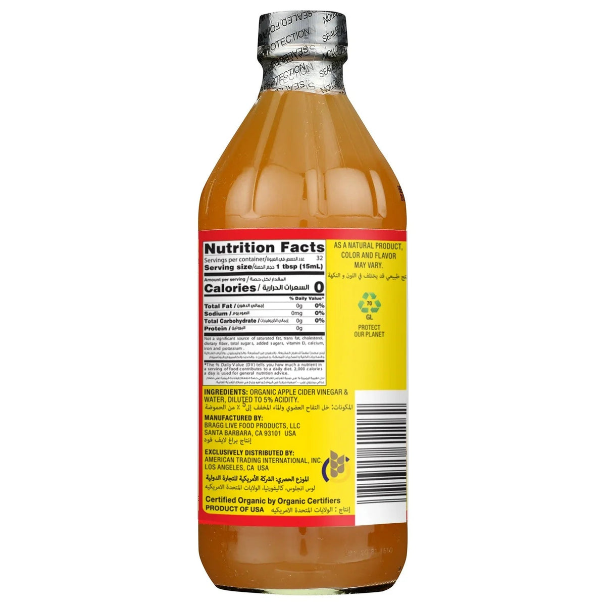 Bragg Unpasteurized Organic Apple Cider Vinegar, Raw & Unfiltered, Non-GMO - 946ml