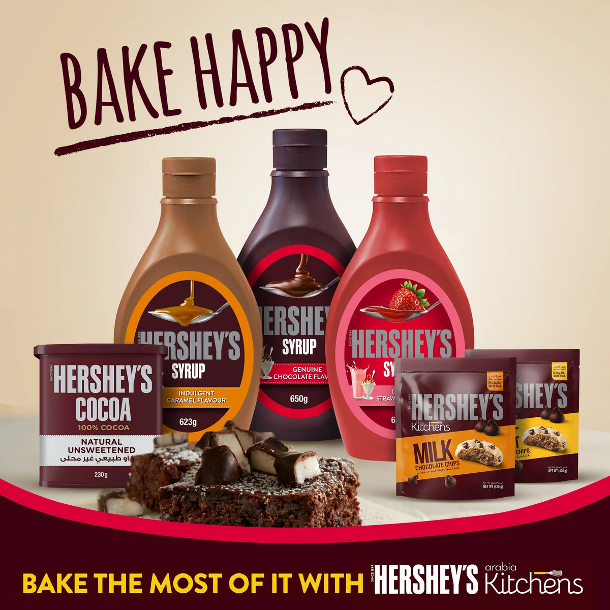 Hershey's Chocolate Syrup - 623gm