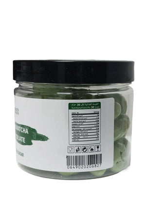 Health Wealth Pecan Matcha Chocolate Dragee Zero Sugar 150g