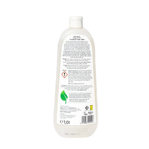 Sodasan 100% Natural Dish Liquid Lemon And Lime 1 Liter