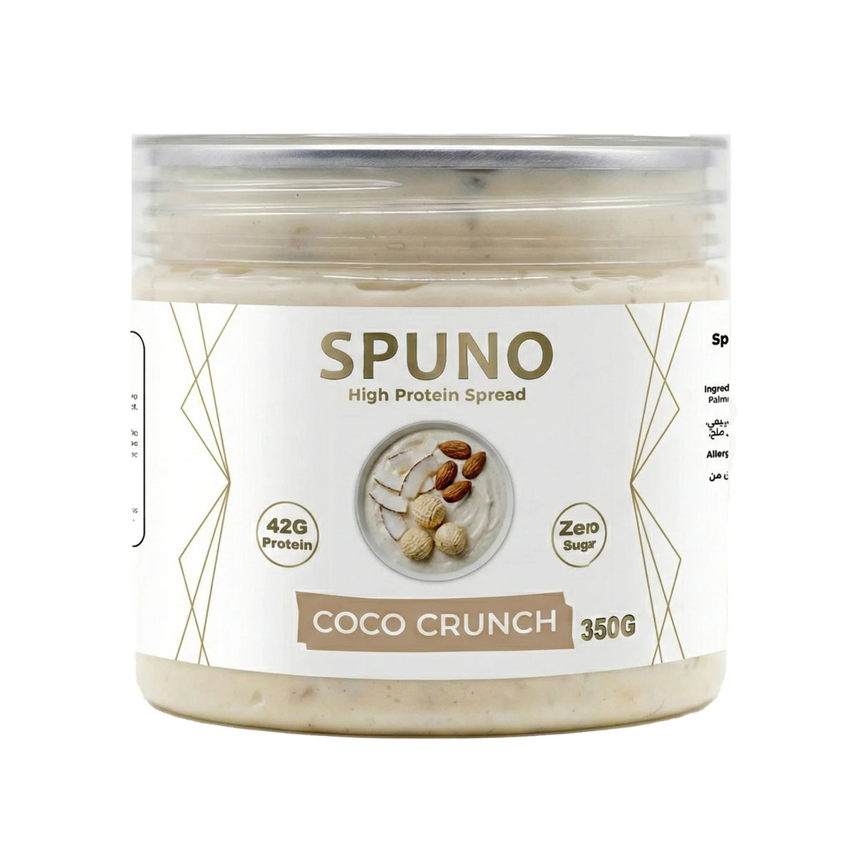 Spuno Protein Spread Coco Crunch 350g