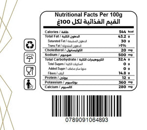 Spuno High Protein Spread Tropical Mango 350g