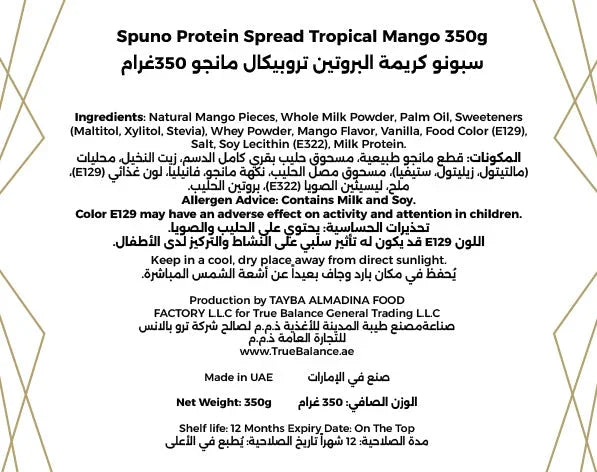 Spuno High Protein Spread Tropical Mango 350g