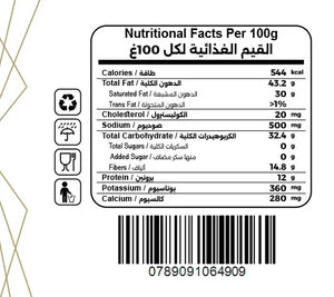 Spuno Protein Spread Exotic Passion 350g