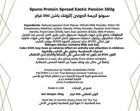 Spuno Protein Spread Exotic Passion 350g