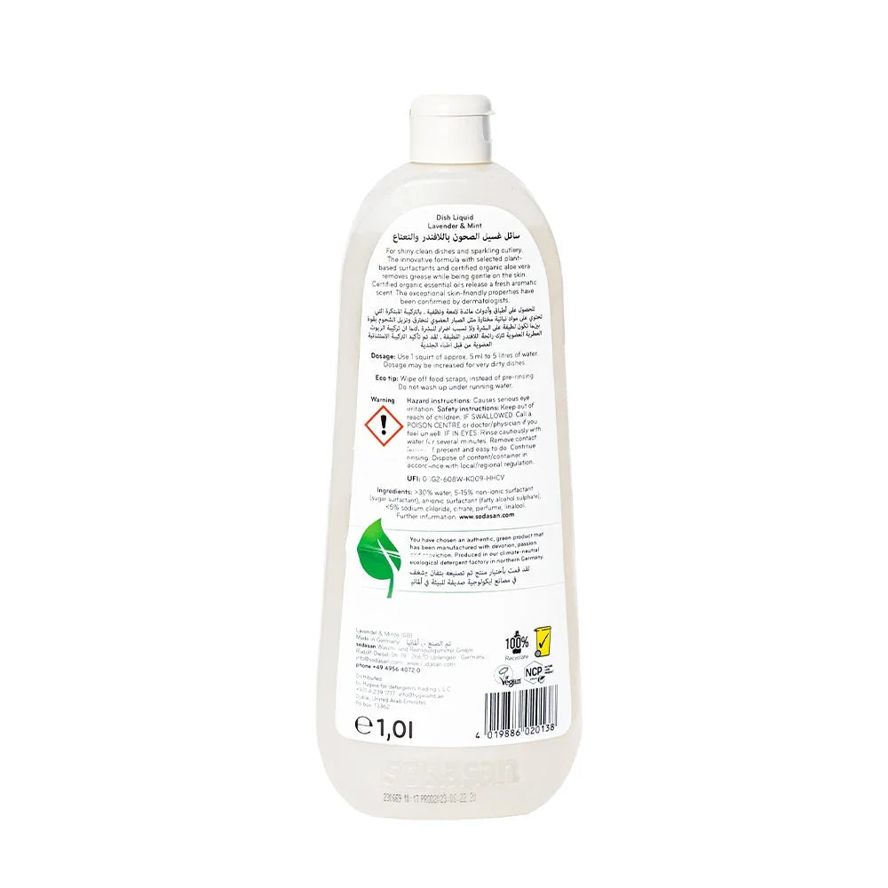 Sodasan 100% Natural Dish Liquid Lavender And Mint 1 Liter