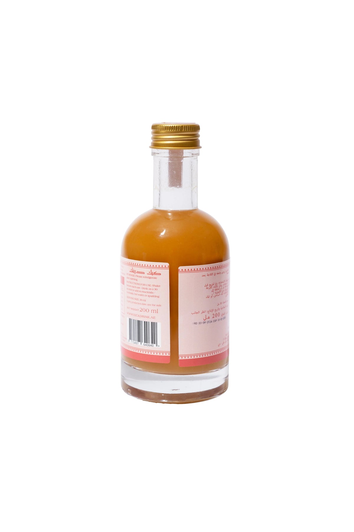 Kick Drink Tropical Ginger Syrup Concentrate, Non-Alcoholic - 500 ml