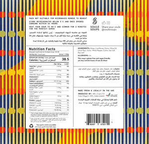 Soule Soups Roasted Cauliflower and Chickpea Soup 500ml - View 2 | Welaza