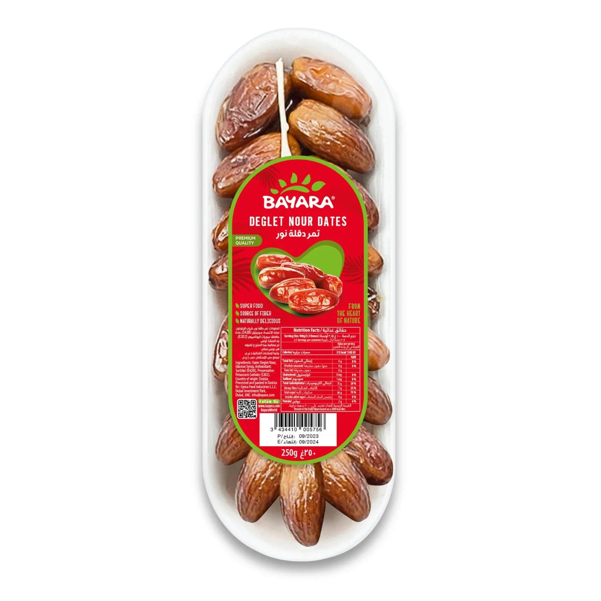 Bayara Dates Deglet Nour - 500g