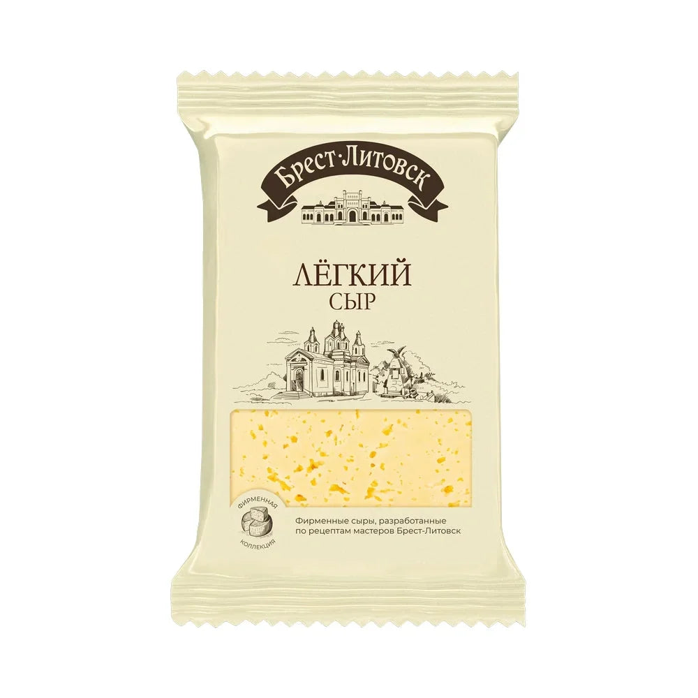 Savushkin Lyogkiy Semi-Hardcheese 35% 130g
