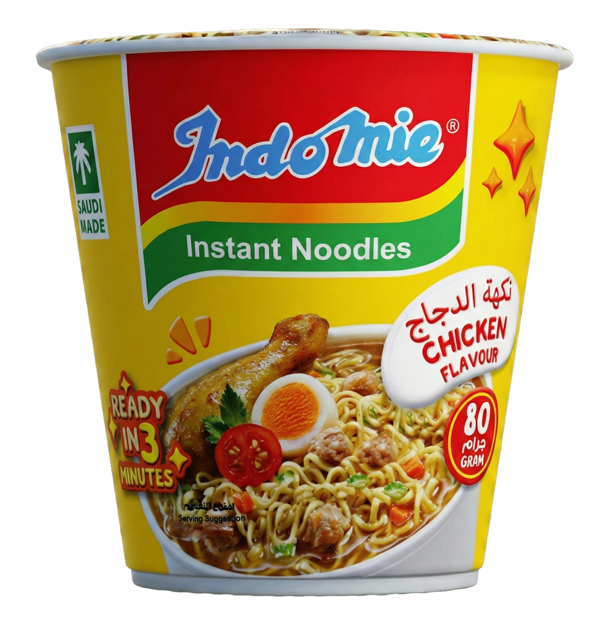 Indomie Instant Noodels, Jumbo Cup. Halal Certified, Chicken Flavour - 80g