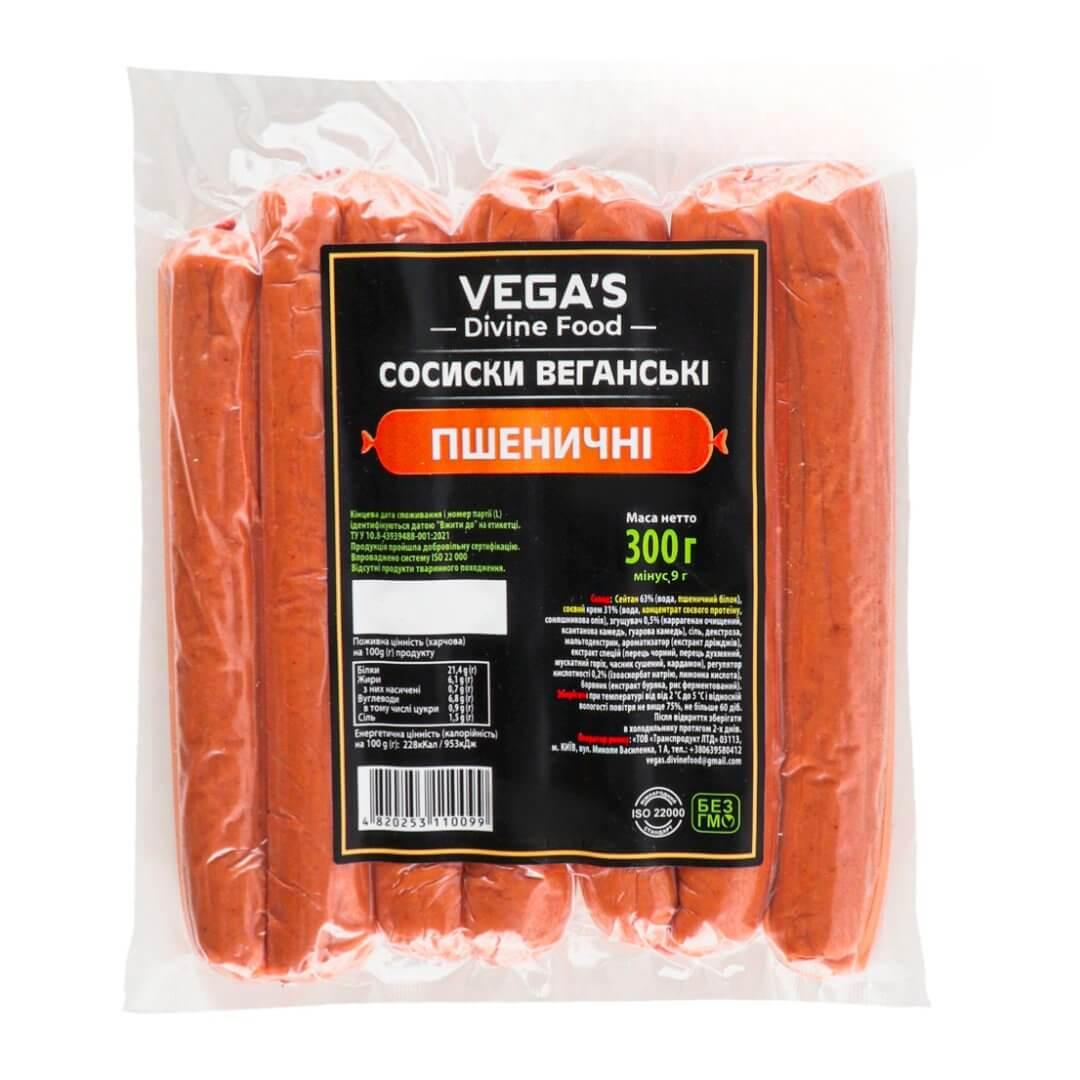 Vegan Wheat Sausages | Welaza