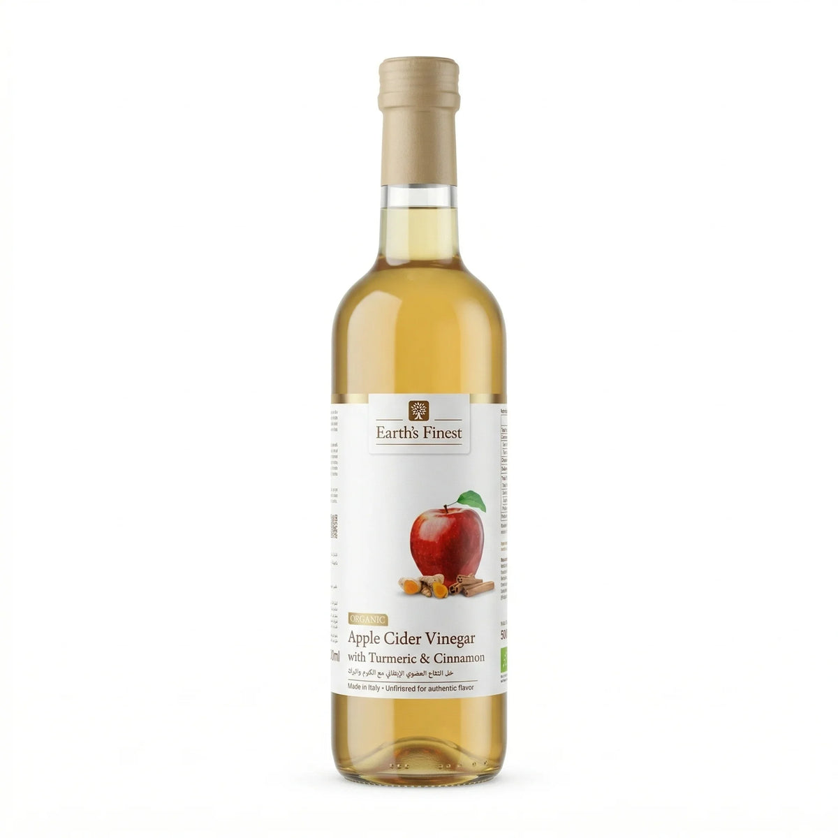 Earth's Finest Organic Apple Cider Vinegar with Cinnamon & Turmeric 500ml