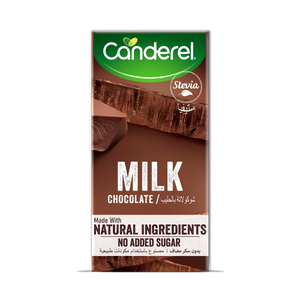 Canderel Milk Chocolate, No Added Sugar, 100% Natural 75gm