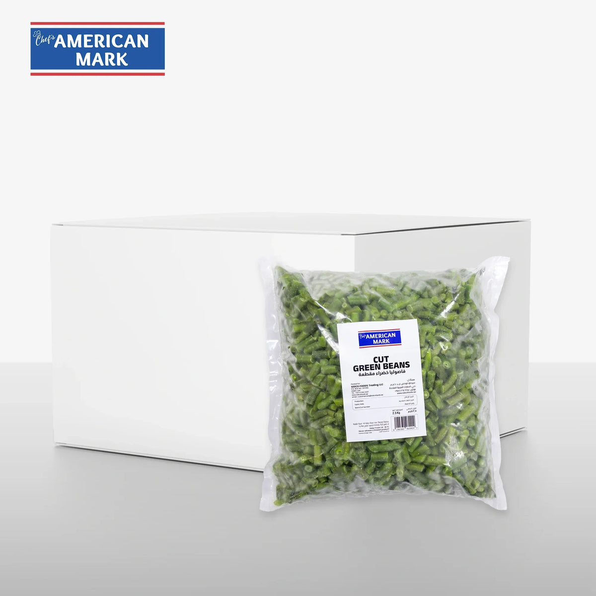 Cut green beans | Welaza
