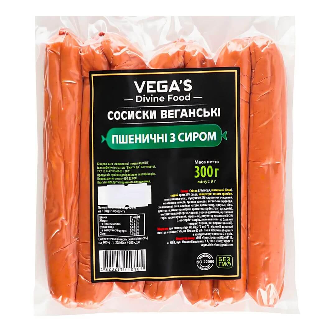 Vegan Wheat Sausages with Cheese | Welaza