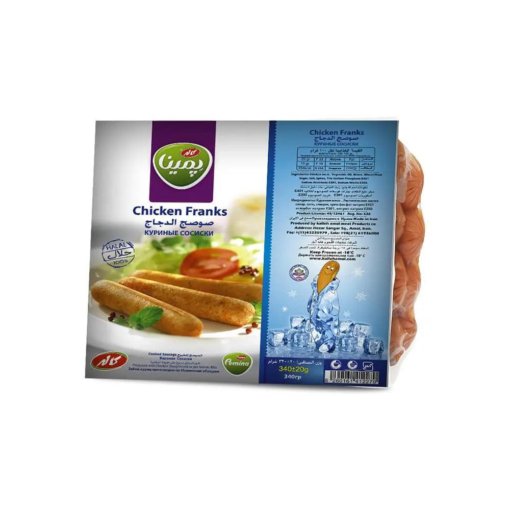 Chicken Sausage Franks 24×340g