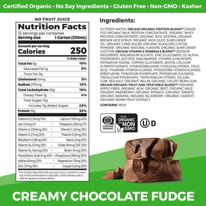 Orgain Organic Nutrition Grass-Fed Protein Shake, Creamy Chocolate Fudge 330ml
