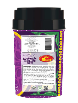Shan Hyderabadi Mixed Pickle, 1KG