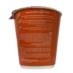 Indomie Instant Noodles, Jumbo Cup Gout Curry Flavour with Seasoning Powder and Sauce  -82g