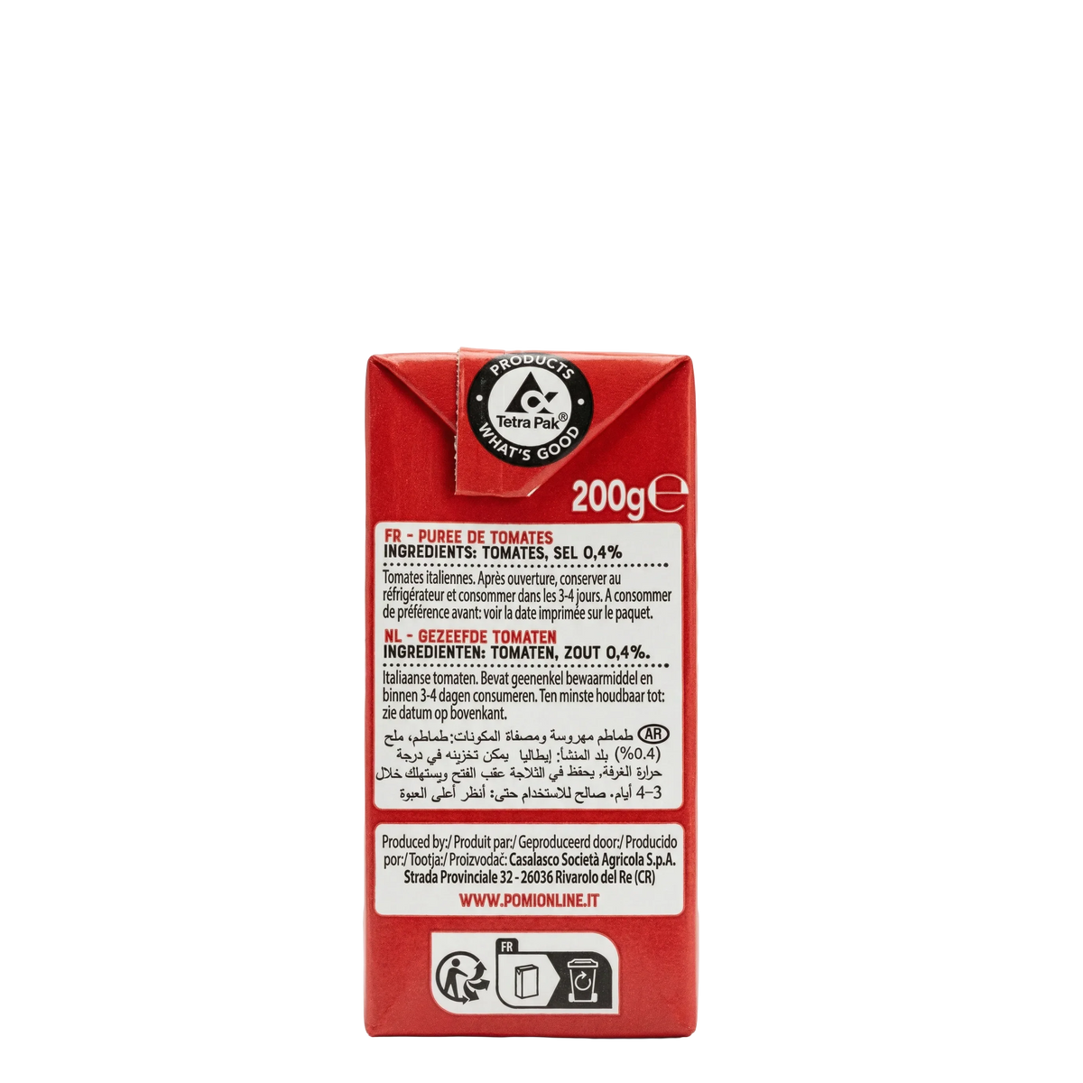 Pomi Passata - 500gm