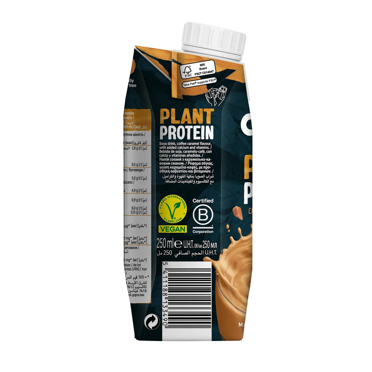 Alpro Soya High Protein Caramel Coffee Drink - Case of 15 (15 x 250ml)