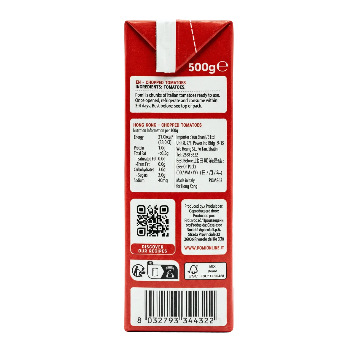 Pomi Chopped Tomatoes - 1kg