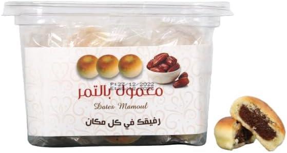 Almathaq Date Mamoul 400g