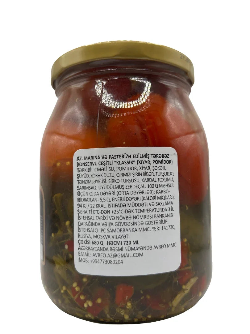 Skatert Samobranka Assorti Classical 680g