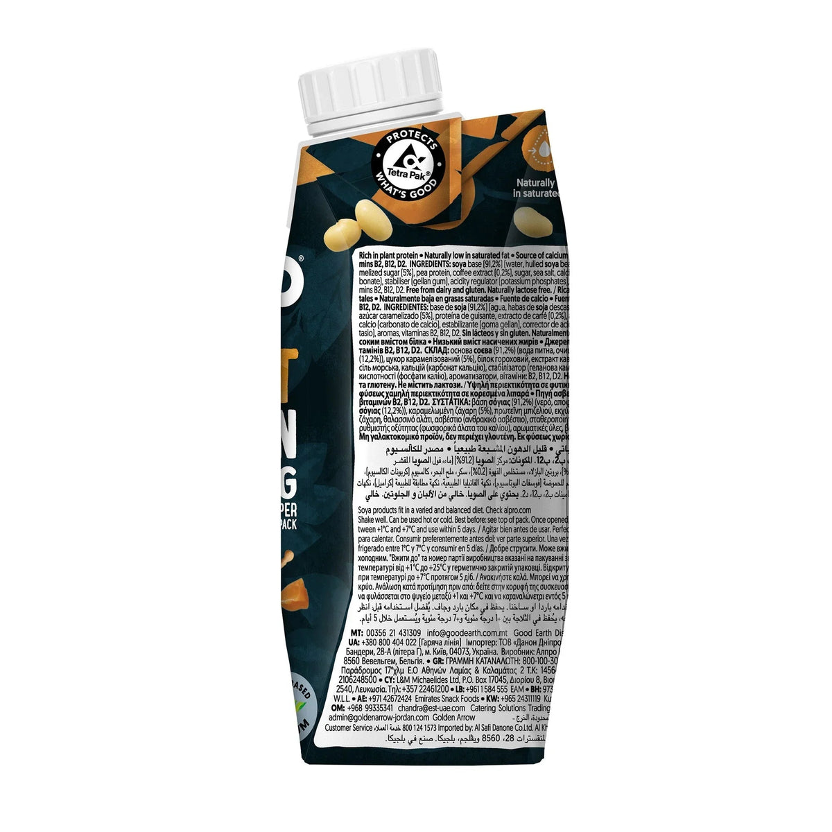 Alpro Soya High Protein Caramel Coffee Drink - Case of 15 (15 x 250ml)