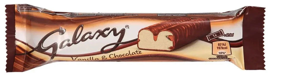 Galaxy Ice Cream Heart Bar 54.6g | Welaza
