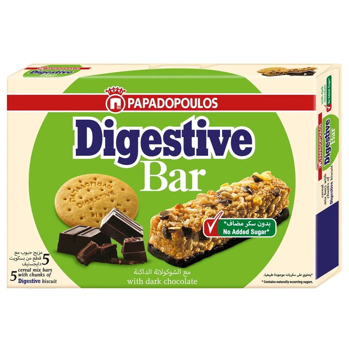 Digestive Chocolate Bars, No Added Sugar, 5x28g