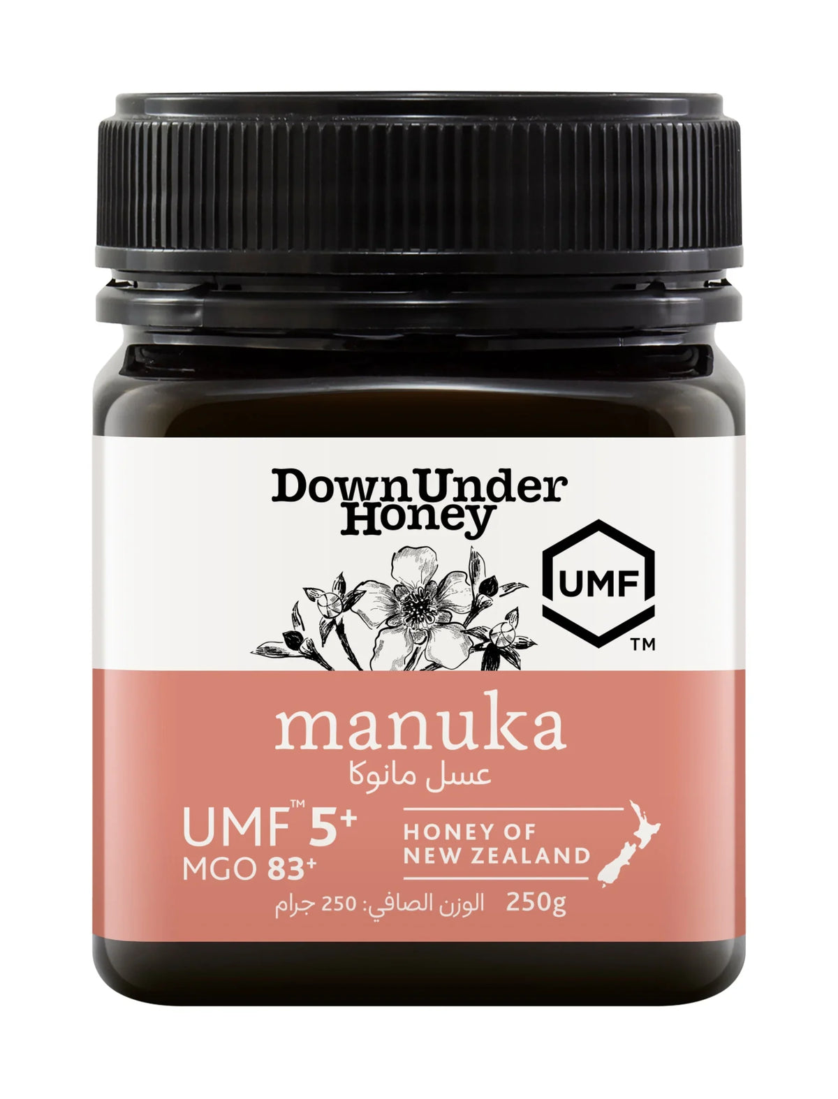 Down Under Manuka UMF™ 5+MGO 83+ Honey of New Zealand