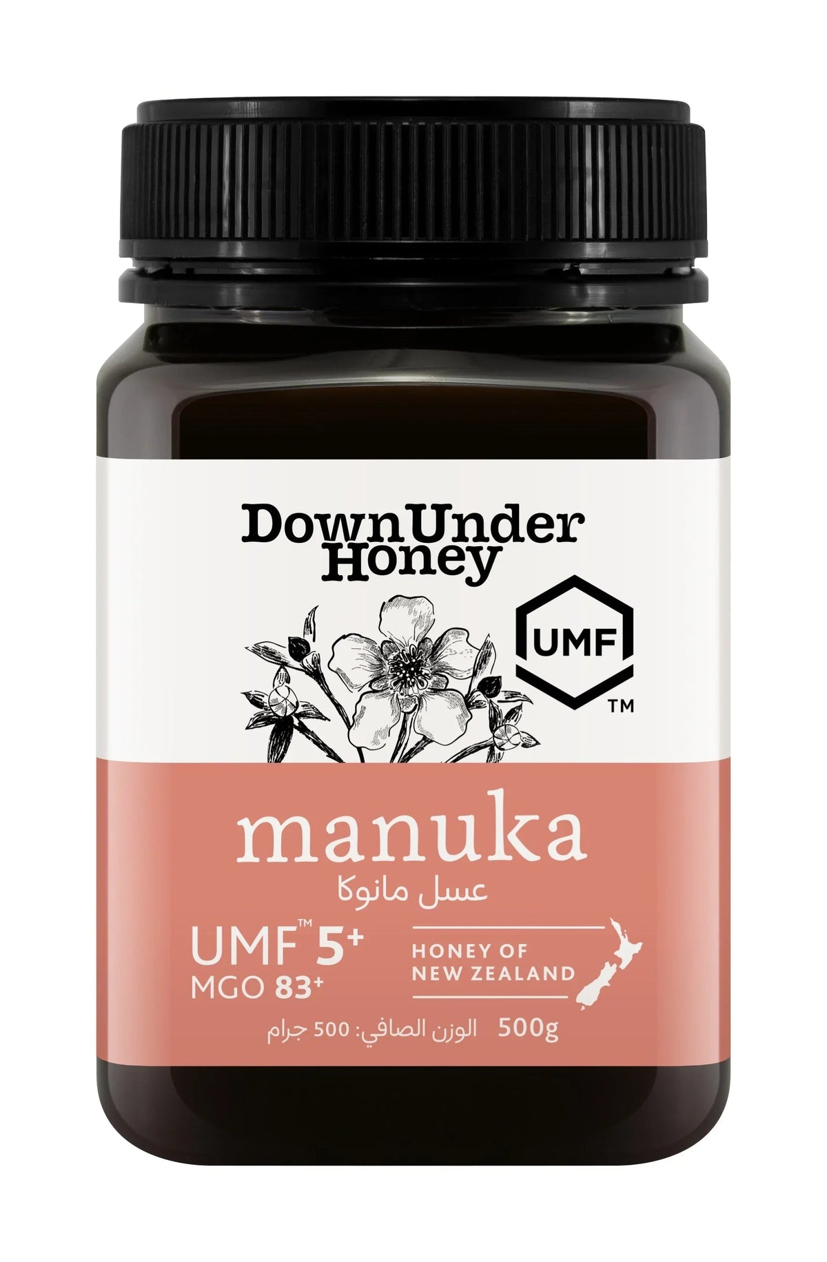 Down Under Manuka UMF 5+ MGO 83+ Honey of New Zealand - 500g