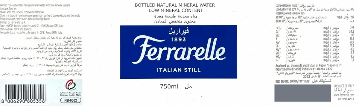 Ferrarelle Still Water