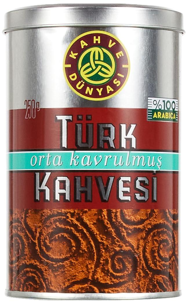 Kahve Dunyasi Turkish 100% Arabica Coffee 250g | Welaza