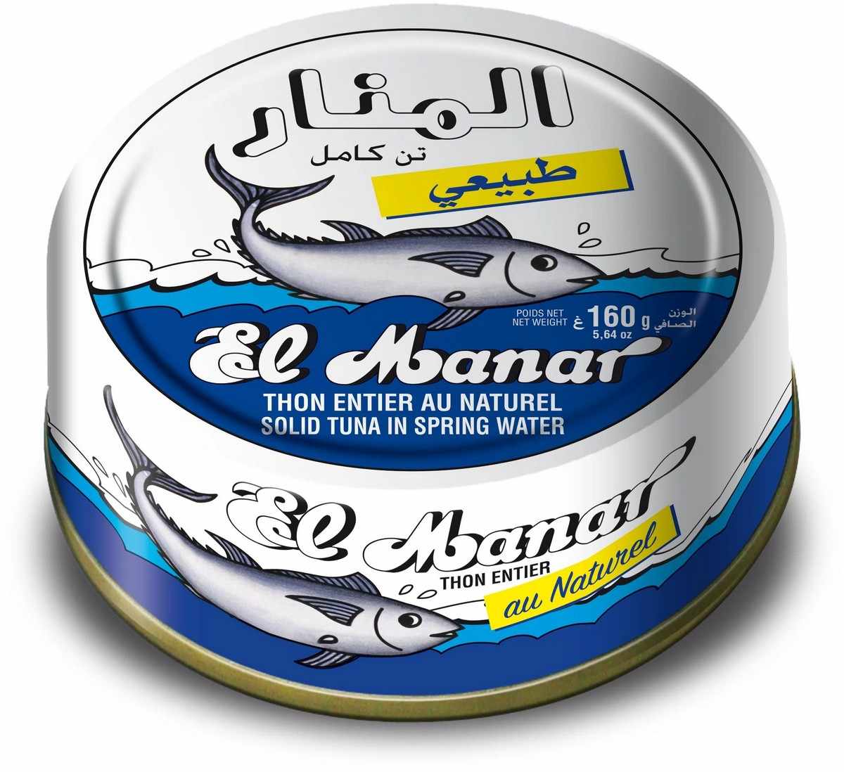 El Manar Solid Tuna In Spring Water 160 g
