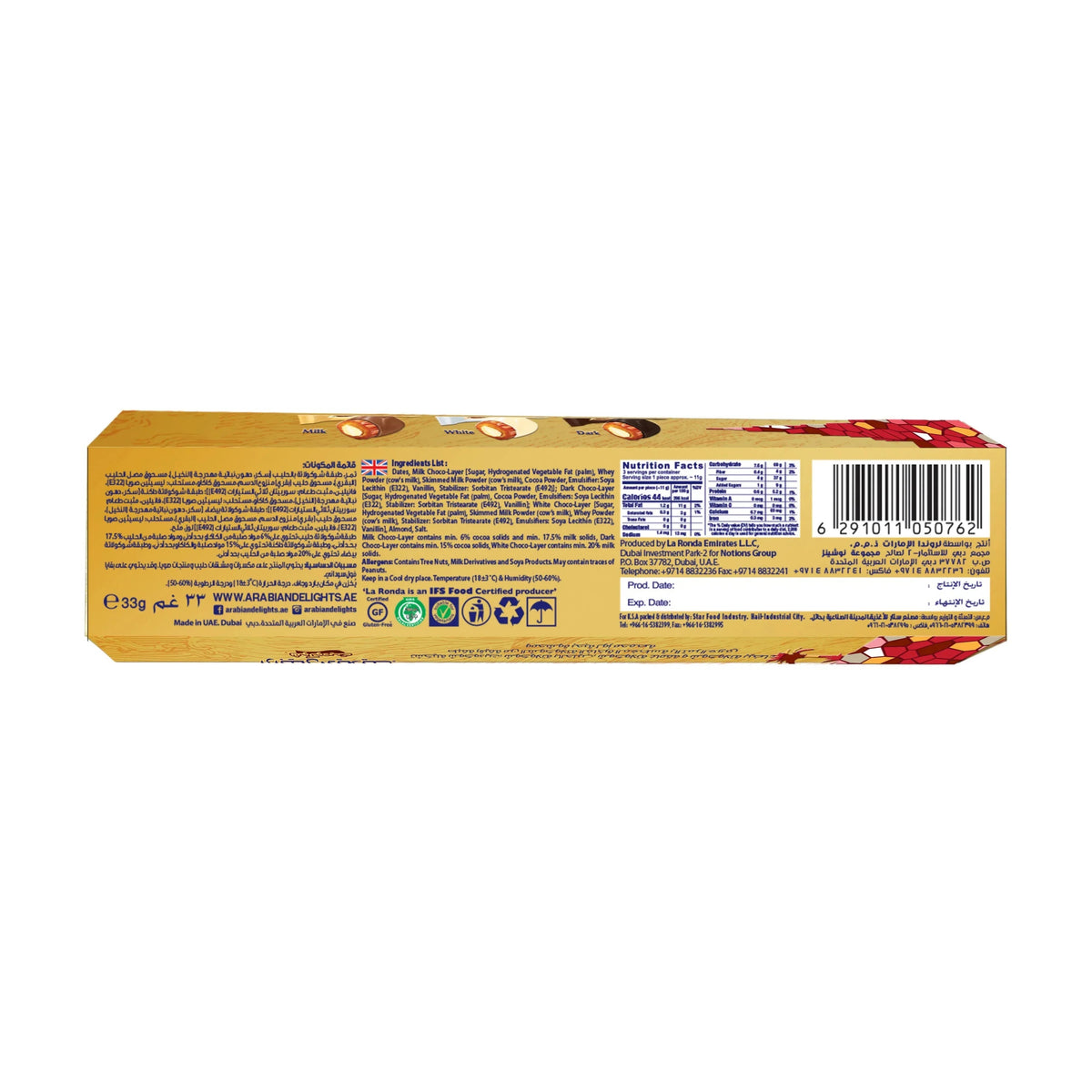 Arabian Delights Assorted Chocodate, Classic Chocolate Coated Bite-Sized Snacks, Stuffed w/ Golden Roasted Almonds, Dates | Snacks & Sweets Pouch - 150g