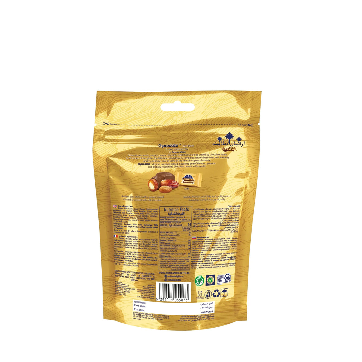 Arabian Delights Milk Chocodate, Classic Chocolate Coated Bite-Sized Snacks, Stuffed w/ Golden Roasted Almonds, Dates | Snacks & Sweets Pouch - 150g