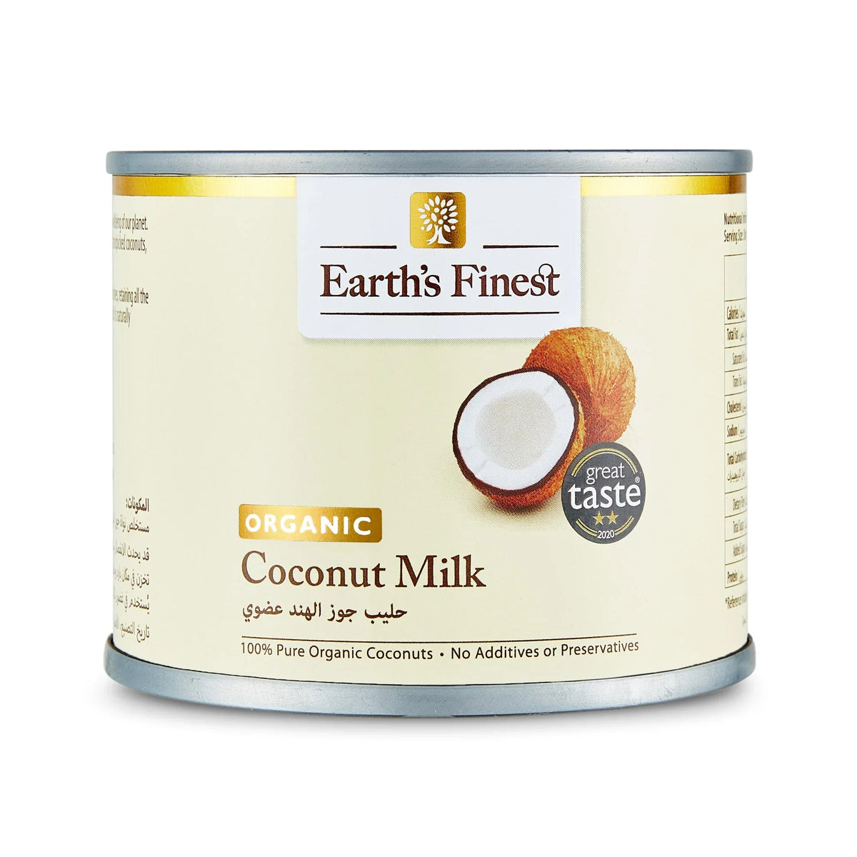 Earth's Finest Organic Coconut Milk