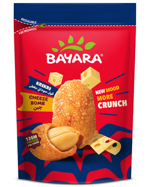Cheese Coated Peanuts 125g