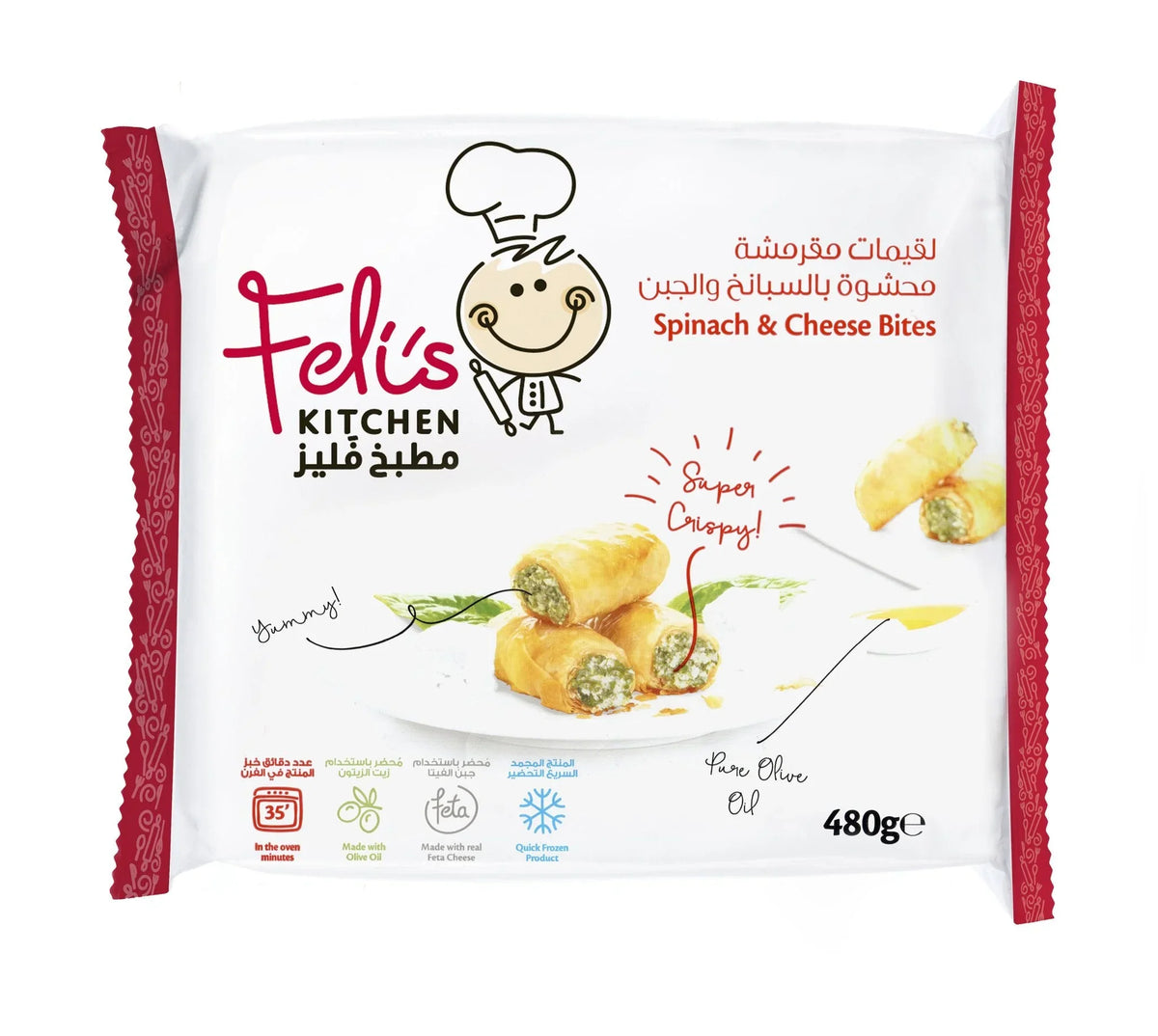 Feli's Kitchen Frozen Cheese & Spinach Bites