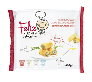 Feli's Kitchen Frozen Cheese & Spinach Bites - 800g